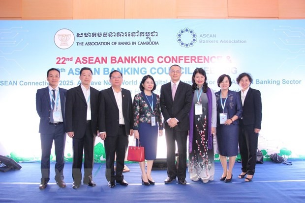 베트남, 제 22차 아세안 은행회의 참석 - ảnh 1