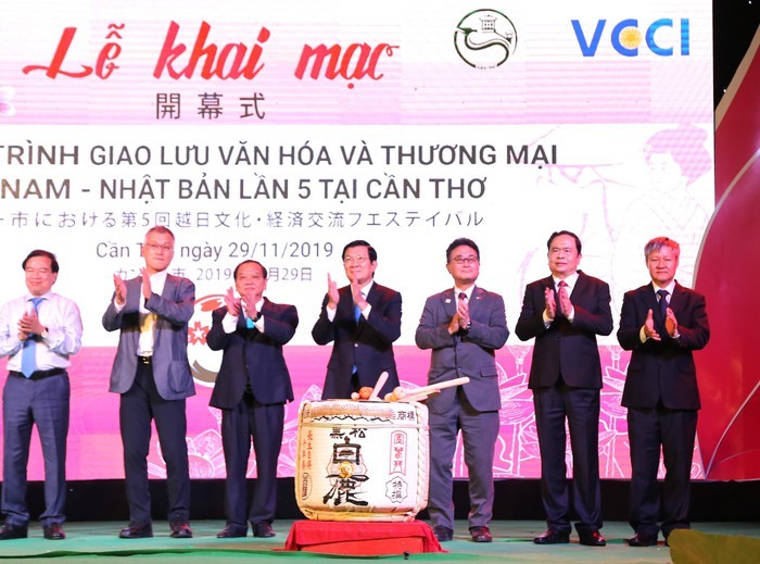 제 5 회 베트남-일본 문화 및 상업 교류 축제 폐막식 - ảnh 1
