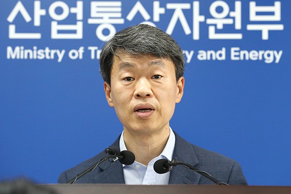 한국, WTO에 일본을 제소절차 재개 - ảnh 1