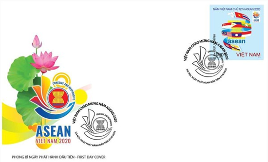 “베트남2020년 아세안의 해 맞이” 우표 발행 - ảnh 1