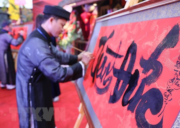탕롱 - 하노이 1010주년 기념 서예 전시 축제 - ảnh 1