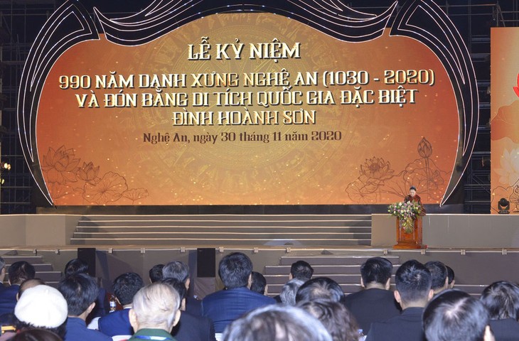 응우옌 티 낌 응언 국회의장, 응에안성 지명 존속 990주년 기념식 참석 - ảnh 2