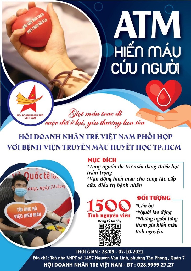 사랑을 전하는 헌혈 ATM 프로그램 - ảnh 1