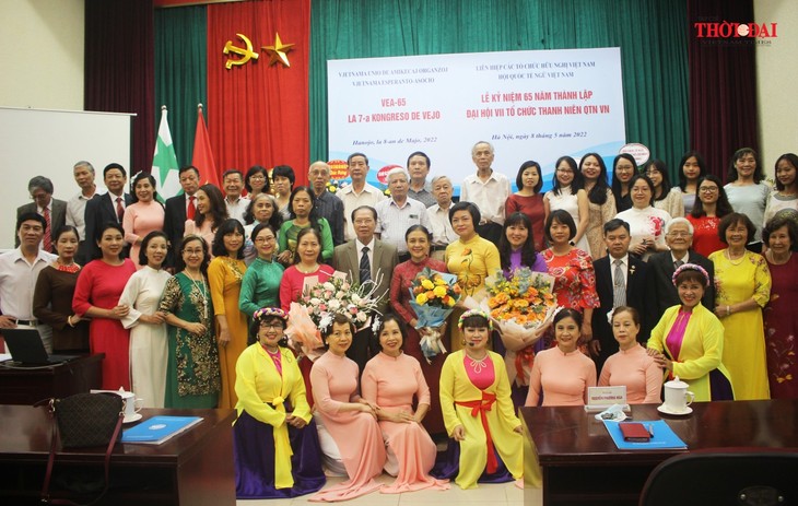 베트남 에스페란토 협회 설립 65주년 기념 - ảnh 1