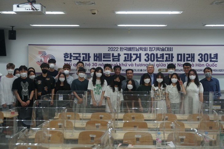 “한국과 베트남 과거 30년과 미래 30년” 국제학술대회 개최 - ảnh 1