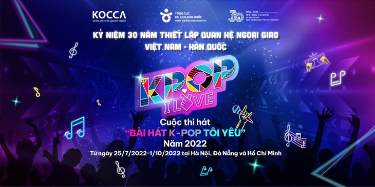 ‘내가 좋아하는 K-pop 노래자랑 대회’ 개최 - ảnh 1