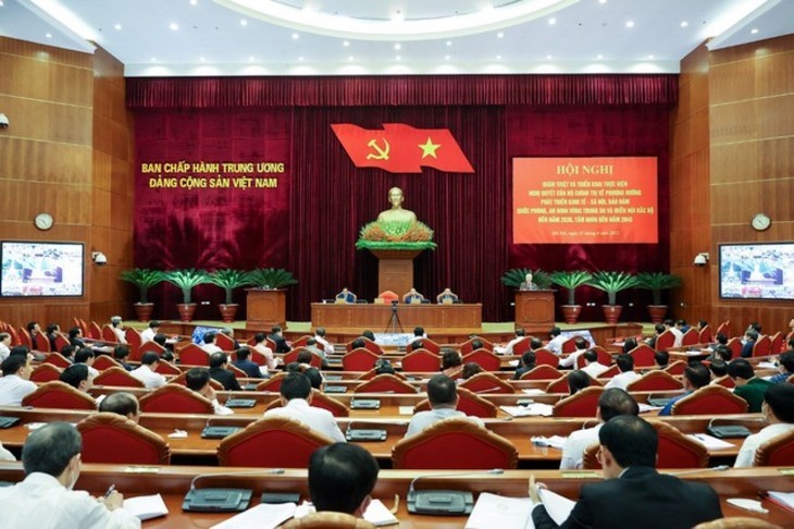 2030년 목표 떠이응우옌 지역 발전 의결 실행 회의 개최 - ảnh 1