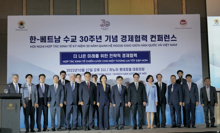 베트남-한국 경제 협력: 더 나은 미래를 위한 전략적 경제협력 - ảnh 2