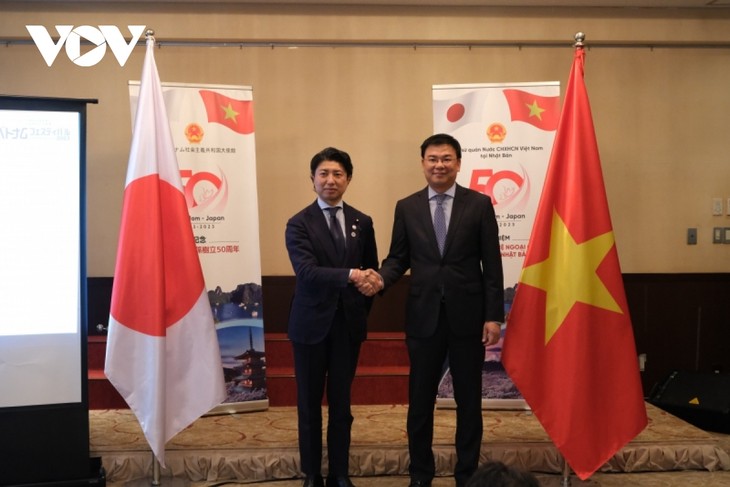 일본에서 2023년 베트남 축제 기자회견 개최 - ảnh 2