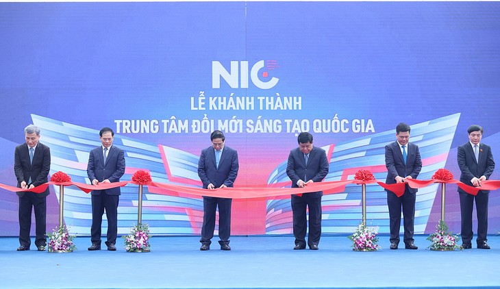 하노이시 호아락에 베트남 국가혁신센터 공식 가동 - ảnh 1