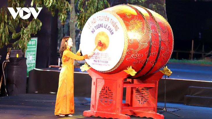 2024년 레쩐 여장군을 기리기 위한 전통 축제 개막 - ảnh 1