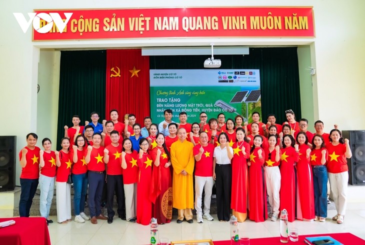 베트남의 섬과 국경지대 주민을 위한 ‘국경지대의 빛’ 자선 사업 - ảnh 1