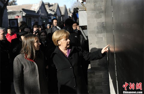 អធិការបតីអាល្លឺម៉ង់ Angela Merkel អញ្ជើញបំពេញដំណើទស្សនកិច្ច នៅប្រទេសចិន - ảnh 1