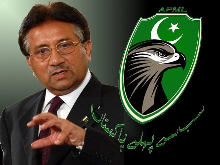 អតីតប្រធានាធិបតីប៉ាគីស្ថាន Pervez Musharaf ត្រូវបានសើបការអង្គេត - ảnh 1