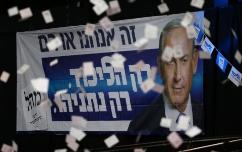 គណបក្សរបស់នាយករដ្ឋមន្ត្រី Netanyahu ដណ្ដើមបានជ័យជំនះក្នុងការបោះឆ្នោតនៅអ៊ីស្រាអែល - ảnh 1