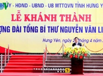 ប្រធានរដ្ឋវៀតណាមអញ្ជើញចូលរួមពិធីបើកសម្ពោធន៍ស្ដូបអតីតអគ្គលេខាបក្ស Nguyen Van Linh - ảnh 1