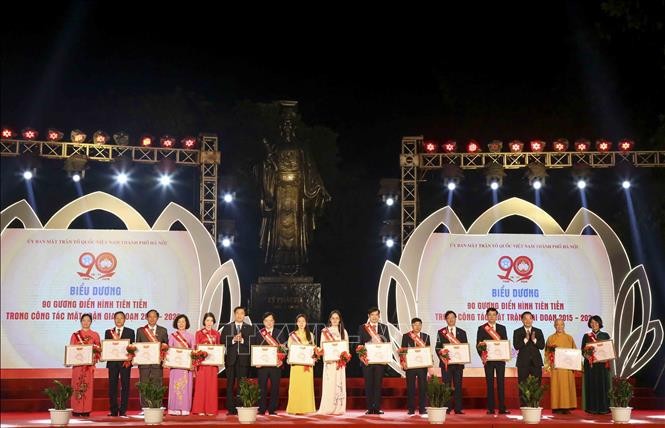 Acara peringatan ultah ke-90 hari tradisi Front Tanah Air Vietnam  - ảnh 1
