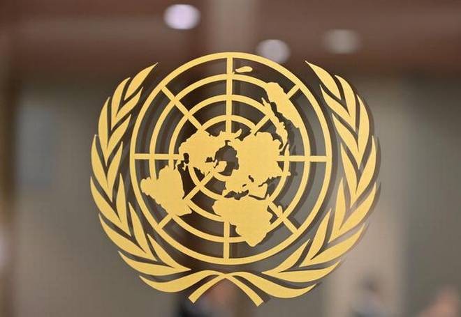 PBB Targetkan akan Sumbangkan 1,5 Miliar USD kepada Dana Pembangunan Perdamaian - ảnh 1