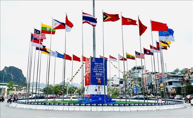 Tebarkan Kebudayaan Vietnam dan Semangat Solidaritas, Perkembangan “Demi Satu Asia Tenggara yang Lebih Kuat” - ảnh 1