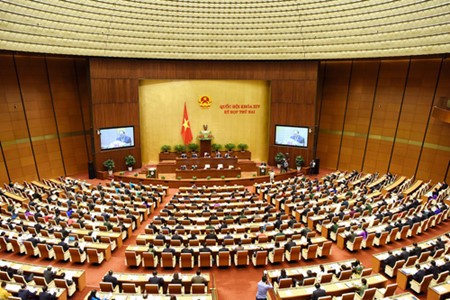 越南国会讨论《宗教信仰法（草案）》 - ảnh 1