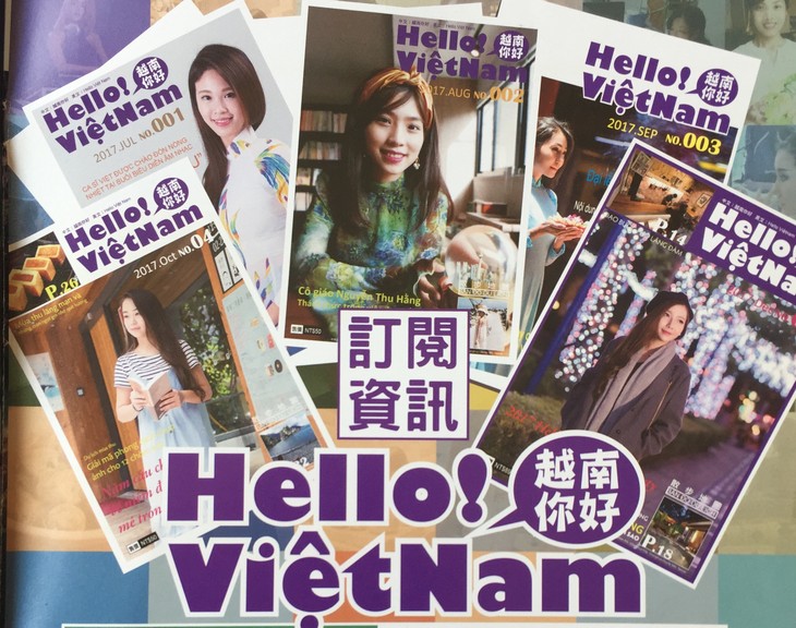 《越南你好》杂志——旅居台湾越南人的精神食粮 - ảnh 2