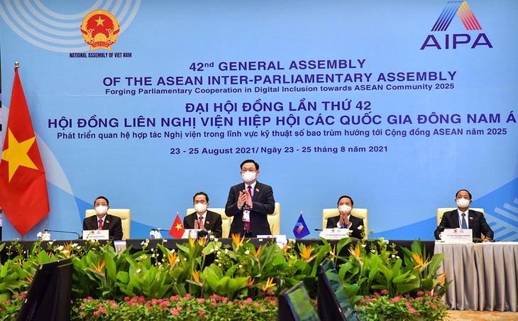 越南国会主席王庭惠出席第42届东盟议会联盟大会 - ảnh 1