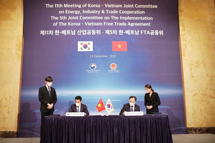 越南与韩国混合委员会就促进贸易、工业和能源合作达成一致 - ảnh 1