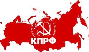 Russian communist congress - ảnh 1