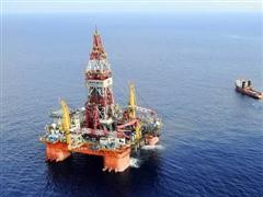 Foreign media give wide coverage to China’s oil rig withdrawal  - ảnh 1