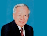 State funeral for former Deputy Prime Minister Nguyen Cong Tan - ảnh 1