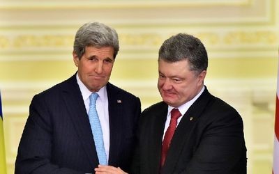 US guarantees a one-billion USD loan for Ukraine - ảnh 1