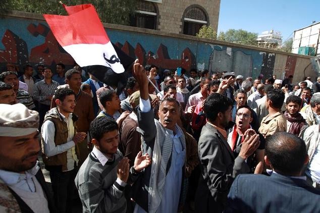 GCC asks UN Security Council to act over Yemeni situation - ảnh 1