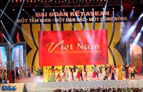 Vietnam to host ASEAN Folk Music Festival 2015 - ảnh 1
