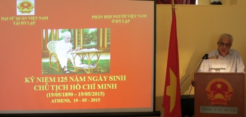 Ho Chi Minh’s 125th birth anniversary marked worldwide - ảnh 1