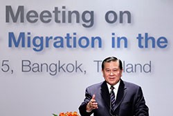 Regional conference on migrant crisis opens in Thailand - ảnh 1