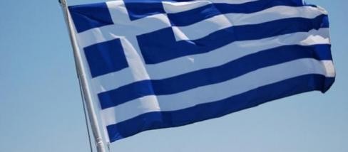 Greek parliament approves bailout reform plan - ảnh 1