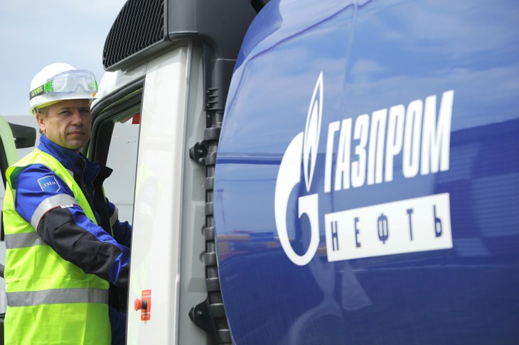 Gazpromneft Aero expands presence in Vietnam - ảnh 1