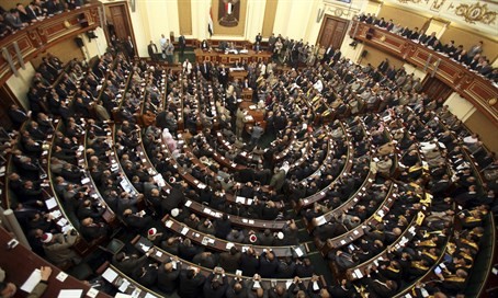 Egypt elects new Parliament Speaker - ảnh 1