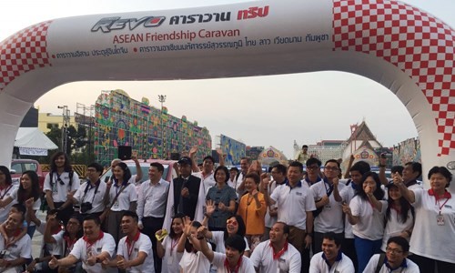 HCM City welcomes ASEAN Friendship Caravan - ảnh 1