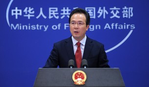 RoK, China hold 7th strategic dialogue - ảnh 1