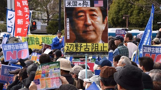 Thousands in Japan rally against US base in Okinawa  - ảnh 1