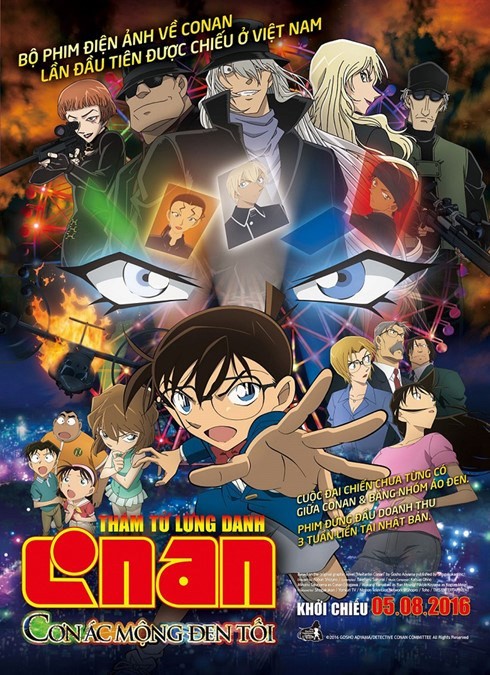 First Detective Conan film premieres in Vietnam in August - ảnh 1