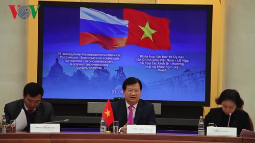 Vietnam’s possibility to get involved in shipbuilding in Russia’s Far East - ảnh 1