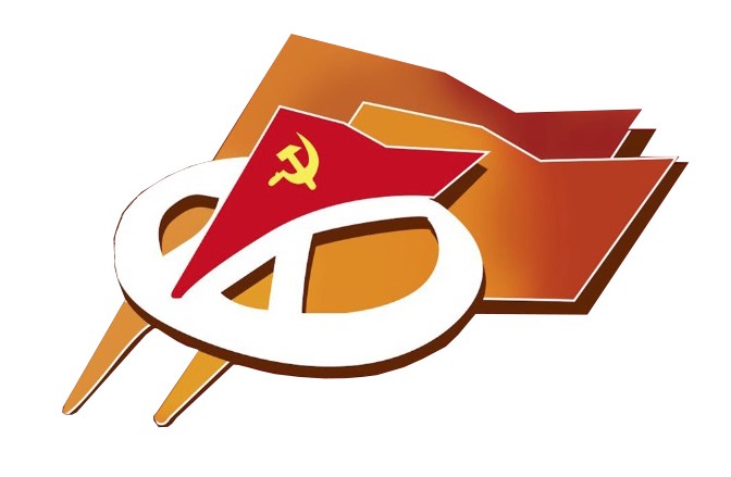 The 18th International Meeting of Communist and Workers’ Parties - ảnh 1