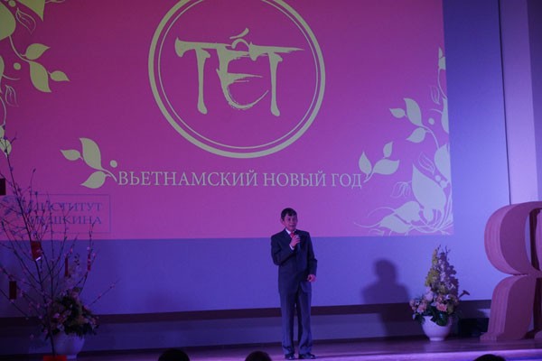 Traditional lunar New Year celebration in Russia - ảnh 1