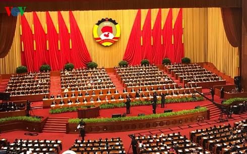 12th Chinese People's Political Consultative Conference National Committee convenes - ảnh 1