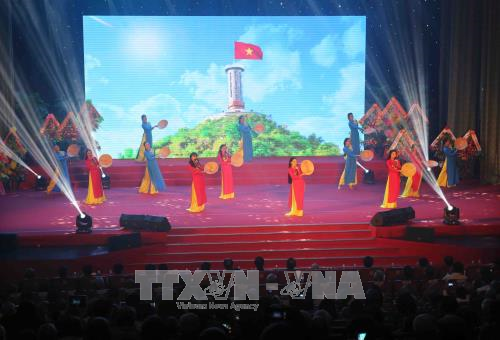 50th anniversary of Quang Da Special Zone Party Committee marked - ảnh 1