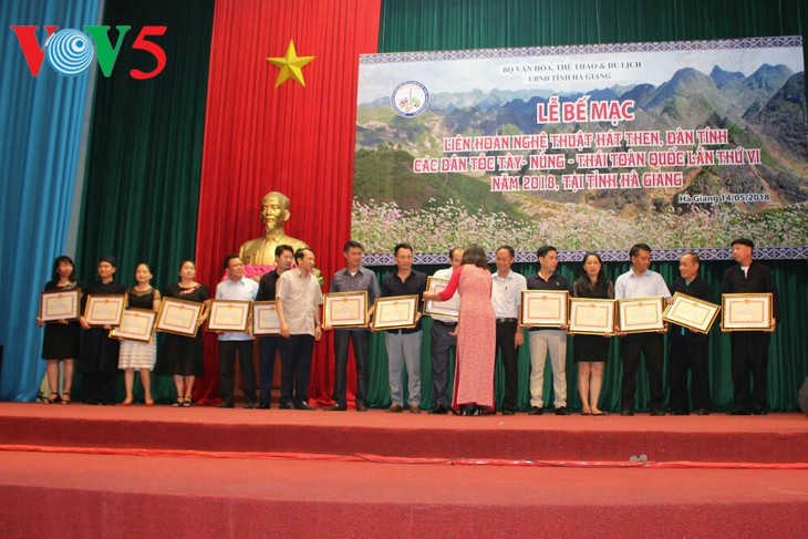 Vibrant performances wrap up Then singing festival in Ha Giang - ảnh 1