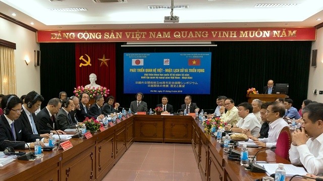 Vietnam, Japan promote extensive strategic partnership  - ảnh 1