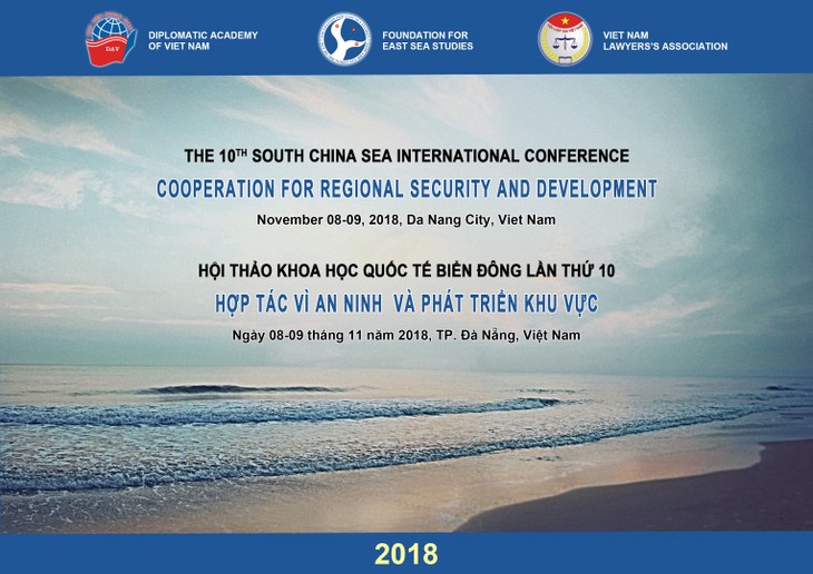 East Sea conference: cooperation for regional security, development - ảnh 1